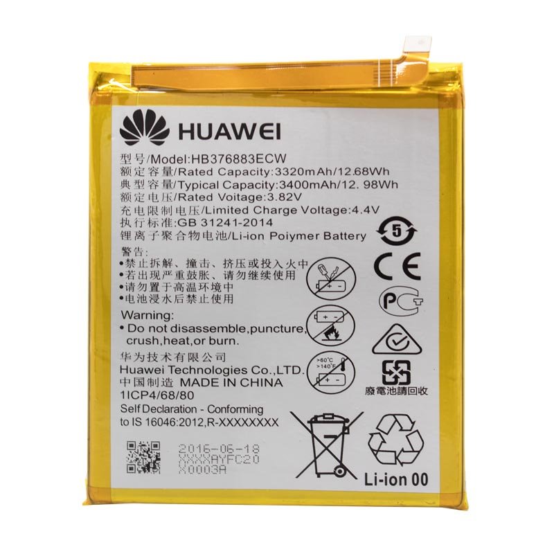 Bateria Original Huawei P9 Plus (Sin Blister)