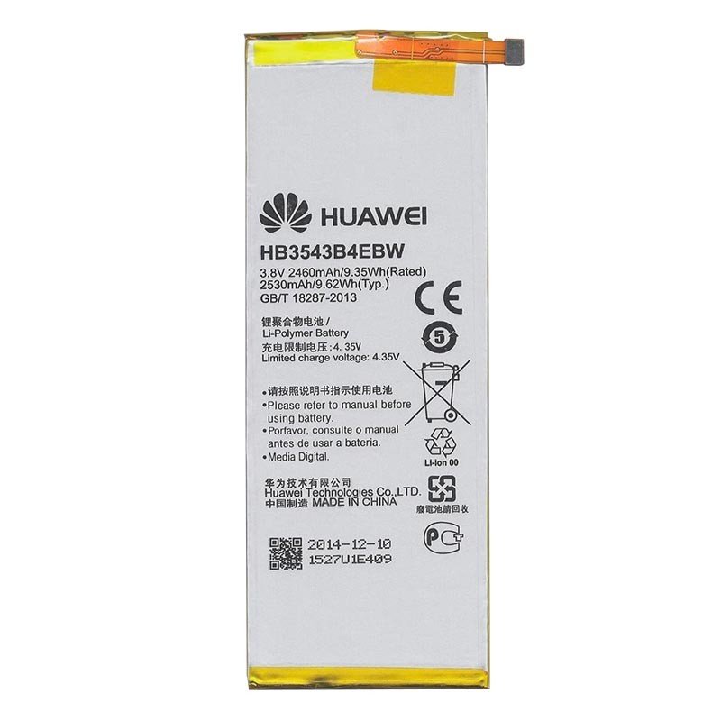 Bateria Original Huawei Ascend P7 (Sin Blister)